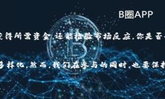 iaozi以太坊钱包的众筹方式