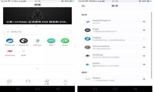 比特币钱包认证：安全存储与交易的基础