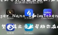 比特币国内都用什么钱包