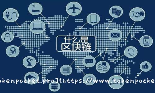 小狐狸钱包（TokenPocket）的官方网站是 [https://www.tokenpocket.pro](https://www.tokenpocket.pro)。如果您有更多关于小狐狸钱包的问题，欢迎随时提问！