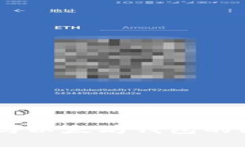 深入探讨：Pi币与以太坊钱包的比较与使用指南