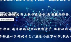 比特币钱包能找回吗？—