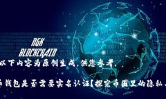 注意：以下内容为原创生