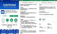 2023年最佳虚拟币钱包推荐