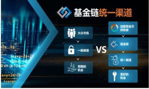 

如何将虚拟币存入数字钱包：完整指南