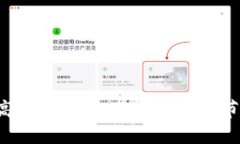 如何安全而高效地添加比