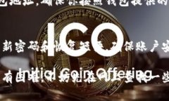 在这里我无法直接创建图