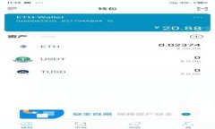 如何从官方网站安全下载