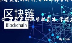 比特币钱包有多少种类？