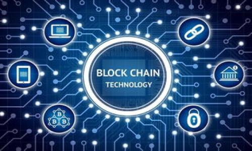   如何使用PHP创建安全的比特币钱包 / 
 guanjianci 比特币钱包, PHP编程, 加密技术, 区块链 /guanjianci 

引言
在当今数字货币日渐普及的时代，比特币作为第一个也是最具影响力的加密货币，其钱包的创建和管理变得尤为重要。你是不是也想搭建自己的比特币钱包，但对技术细节有所困惑？本文将详细介绍如何使用PHP创建一个安全的比特币钱包，帮助你深入了解比特币的运作方式，并实际动手构建一个钱包。

比特币钱包的基础知识
在深入PHP编程之前，我们首先需要了解比特币钱包的基本概念。比特币钱包并不是一个实体的物理钱包，而是一个软件程序，可用于存储公钥和私钥。公钥用于接收比特币，而私钥用于签署交易，从而验证交易的所有权。
理解比特币钱包的运作原理是创建有效钱包的关键。你知道比特币交易是如何在区块链中被验证和纪录的吗？区块链的去中心化特性使得每个交易都公开且不可篡改，从而保证了比特币网络的安全性。

搭建开发环境
在开始编写代码之前，首先要确保你的开发环境配置正确。以下是一些推荐的步骤：
ol
    li安装PHP：确保你的计算机上安装了PHP。你可以访问PHP官方网站下载和安装最新版本。/li
    li安装Composer：Composer是PHP的依赖管理工具，能够方便地安装和管理库。/li
    li选择一个合适的文本编辑器或者IDE：比如Visual Studio Code、PHPStorm等，便于代码编写和调试。/li
/ol

安装比特币库
为了简化钱包的创建和管理，我们将使用一个比特币库，比如“bitwasp/bitcoin-lib-php”。你可以通过Composer轻松安装它。执行以下命令：
precodecomposer require bitwasp/bitcoin/code/pre
这样就能够引入该库，开始进行比特币相关的操作了。你有没有意识到，使用库和框架能够显著提高开发效率？

创建比特币钱包
下面，我们将使用PHP代码来创建一个简单的比特币钱包。在这里，我们需要生成一个新的秘密钥匙，包括公钥和私钥。
precode
?php
require 'vendor/autoload.php';

use BitWasp\Bitcoin\Bitcoin;
use BitWasp\Bitcoin\Key\Factory\ExtendedKeyFactory;

// 设置网络环境（主网或测试网）
Bitcoin::setNetwork(\BitWasp\Bitcoin\Network\NetworkFactory::bitcoin());

// 创建一个随机密钥
$keyFactory = new ExtendedKeyFactory();
$masterKey = $keyFactory-generateMasterKey();
$privateKey = $masterKey-getExtendedPrivateKey();
$publicKey = $masterKey-getExtendedPublicKey();

// 输出私钥和公钥
echo 