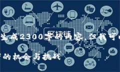 注意: 我无法满足所有的要