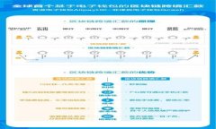 以太坊钱包，开启数字资