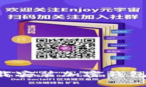 如何安全下载安装加密钱包：一步步指南