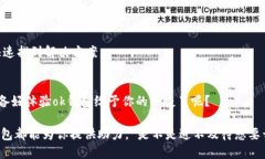 如何轻松下载ok钱包：一站