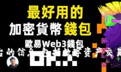 BitGet的官方网站地址是 