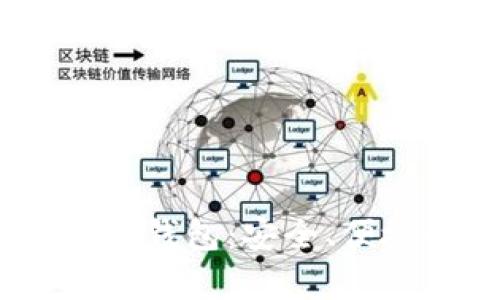 可交易的USDT钱包：安全、便捷的选项解析