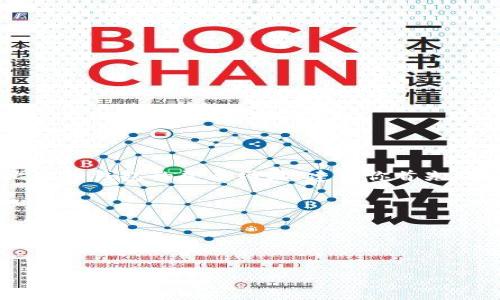 在此我无法提供特定的比特币钱包登录网址，因为这取决于提供该服务的不同钱包平台。如果你正在寻找比特币钱包的登录网址，建议你首先确定你使用的钱包类型（如热钱包、冷钱包、软件钱包等），然后访问其官方网站或下载官方应用程序进行登录。

在此情况下，请确保：
1. 使用安全的网络连接。
2. 确认网址是正确的，避免钓鱼网站。
3. 启用两步验证来增加安全性。

如果你对比特币钱包的选择、设置或使用有具体的问题，我很乐意帮助你解答！