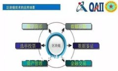以太坊钱包能否存储HECO代