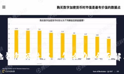 比特币本地钱包硬盘坏了怎么办？全面解决方案解析