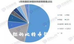 全面解析以Pocket为后缀的