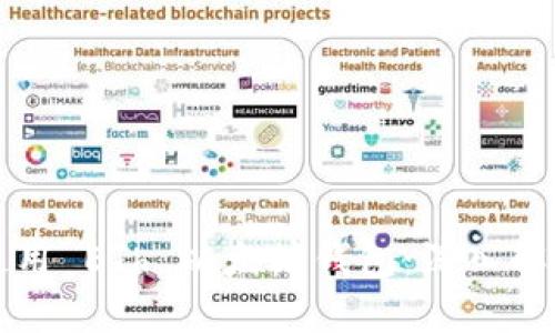 如何选择和使用 ETh 以太坊钱包：深入解析与实用指南