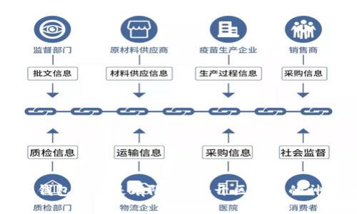 以太坊钱包地址是有限吗？揭开区块链的神秘面纱