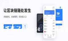 如何下载 Coinbase Pro：简单指南