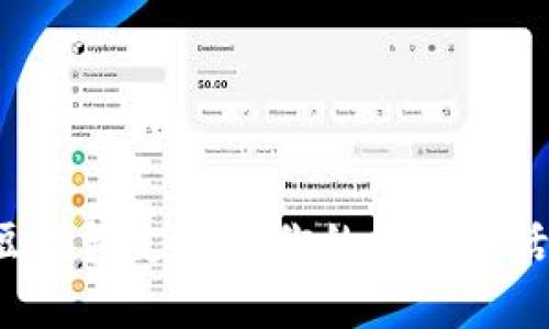 畅享K豆钱包支付—你的数字生活新选择