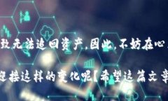 以太坊钱包地址怎么填写