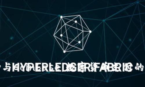 : BitPay与Coinbase：数字货币支付的未来趋势