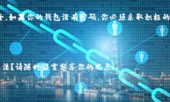 自己在具体问题上进行解