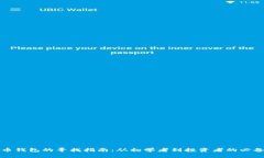 比特币钱包的寻找指南：