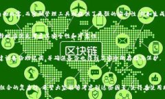 在12个助记词中，组合形式