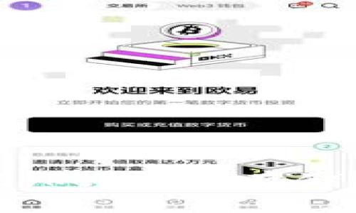 如何安全使用token钱包存储USDT：全面指南