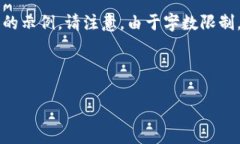 下面是一个围绕“验证区