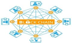 什么是比特币钱包的找零