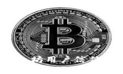 雷达钱包：以太坊用户信