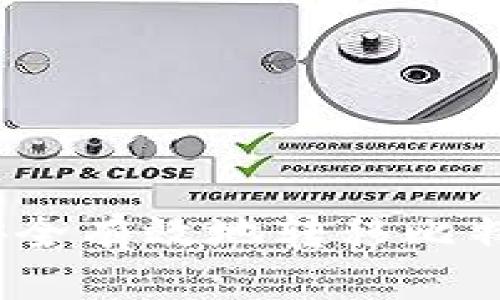 zhoubi如何安全有效地转移比特币钱包文件？