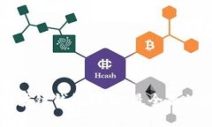 深入探索区块链钱包源码