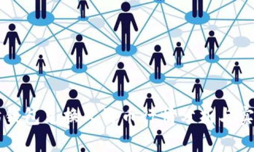 以太坊钱包兑换人民币行情分析与实时更新