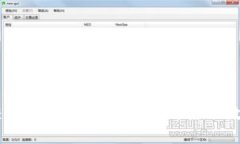 安全的USDT交易平台推荐：