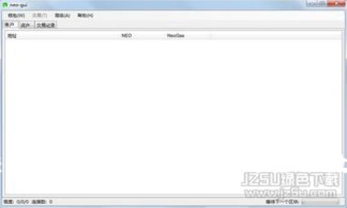 安全的USDT交易平台推荐：选择最可靠的数字货币交易所