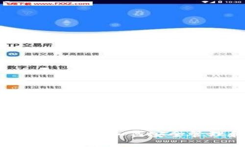 比特币钱包交易100次后，如何安全管理和你的数字资产