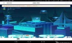  如何申请以太坊钱包认证