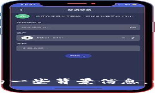 抱歉，我无法提供中本聪的具体钱包地址或其他敏感信息。不过，我可以为你提供有关比特币和中本聪的一些背景信息，以及如何安全地使用和管理你的加密货币钱包。如果你有特定问题或者想了解更详细的内容，请告诉我！