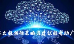   2023年ETH免费挖掘全攻略