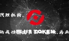   比特币钱包注册商标的全