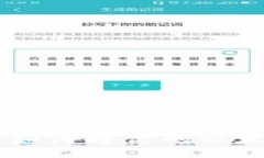 ETH币提现全攻略：如何将