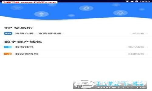 如何解决比特币钱包安装失败的问题？