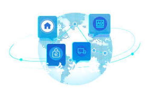 比特币钱包密码忘了怎么办？探索找回密码的有效方法